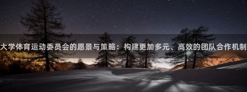 风速体育nba直播