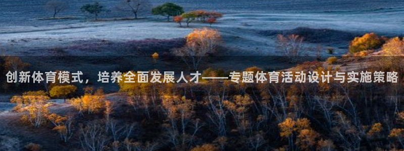 风速体育直播app